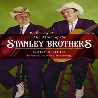 Музиката На Браќата Стенли